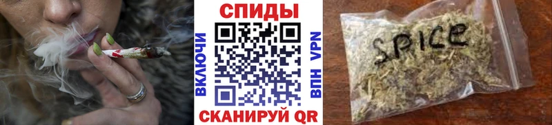 закладки  Чаплыгин  Бутират бутик 