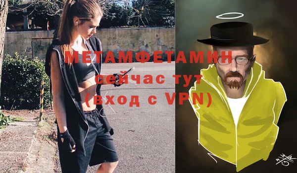 MDMA Premium VHQ Магас