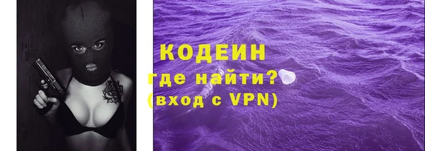 MDMA Premium VHQ Магас