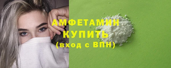 гидра Магадан