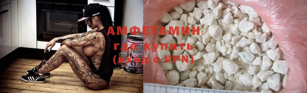 кокс Мегион