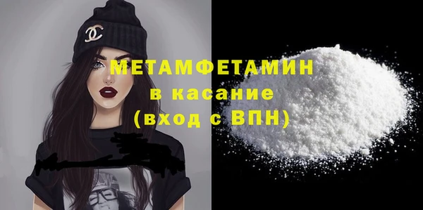 кокс Мегион