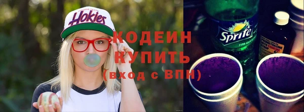 меф VHQ Майский