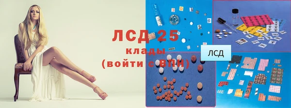MDMA Premium VHQ Магас