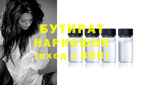 MDMA Premium VHQ Магас