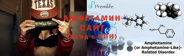 гидра Медвежьегорск