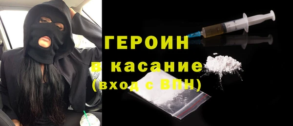 кокс Мегион