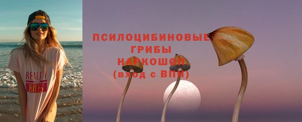 MDMA Premium VHQ Магас