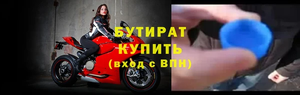 меф VHQ Майский
