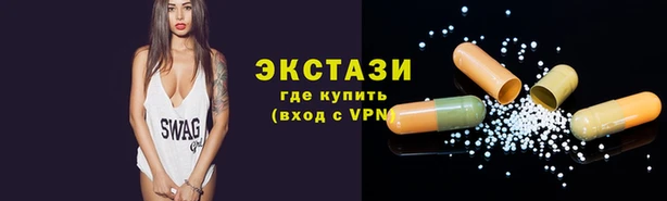 гидра Магадан