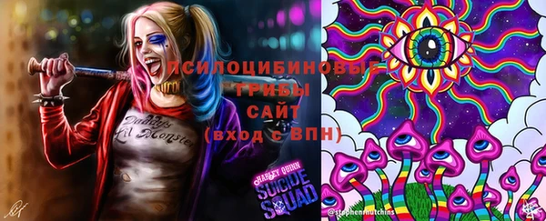 меф VHQ Майский