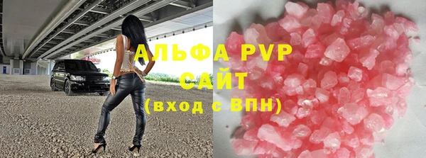 гидра Магадан