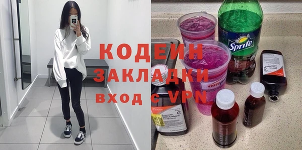 меф VHQ Майский