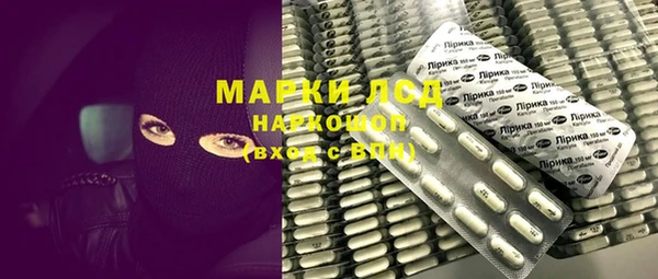 кокс Мегион