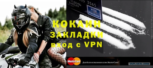 кокс Мегион