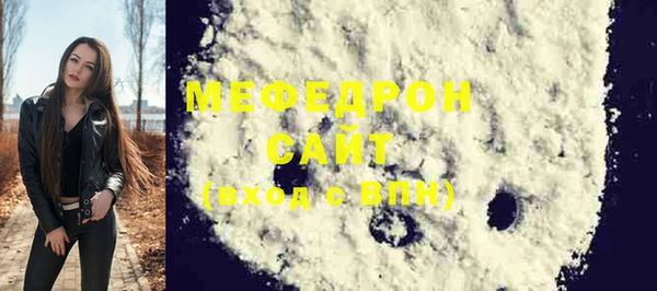 кокс Мегион