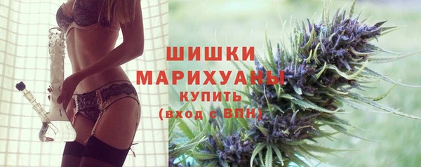 MDMA Premium VHQ Магас