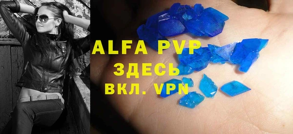 кокс Мегион