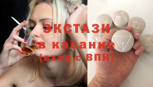 меф VHQ Майский