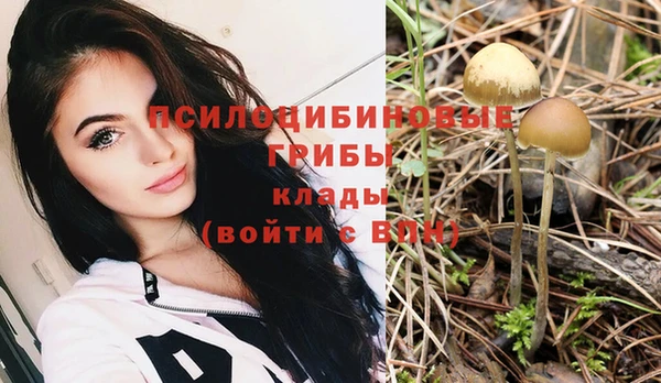 меф VHQ Майский
