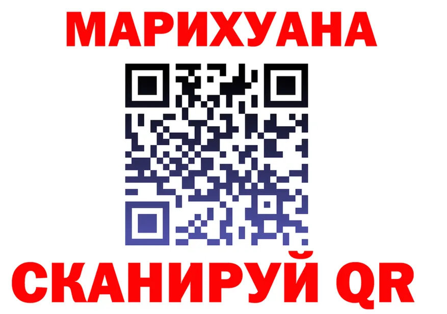 МЕФ VHQ ТОР это мега Чаплыгин
