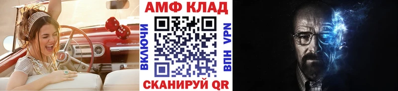 Первитин витя  Чаплыгин 