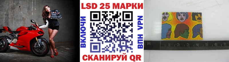 Наркотические марки 1,5мг  дарнет шоп  Чаплыгин 