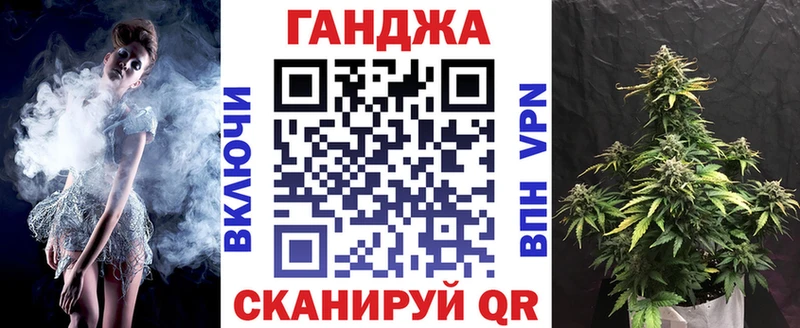 Канабис Bruce Banner  цены наркотик  блэк спрут маркетплейс  Чаплыгин 